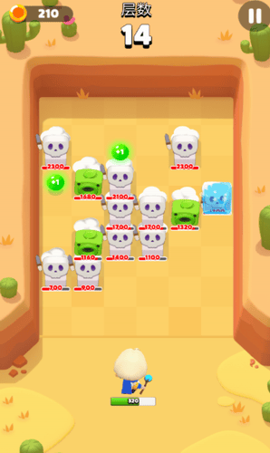 砰砰法师展示图3