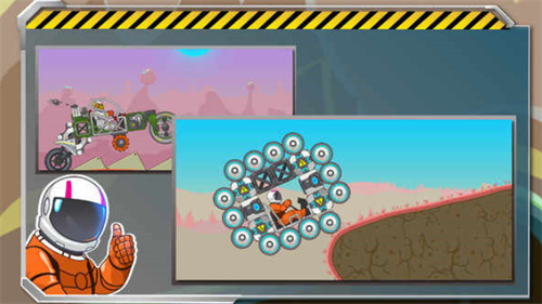 暴爽疯狂赛车无限金币无限钻石版游戏截图1