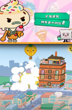 托卡世界2026解锁版游戏截图2