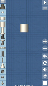 航天模拟器1.6.0破解版(全部解锁)汉化版游戏截图2