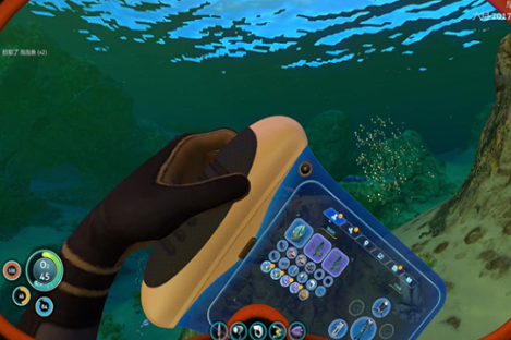 深海迷航破解免费版游戏截图4