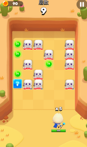 砰砰法师展示图4