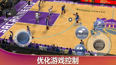 NBA2K20破解版无限金币游戏截图1