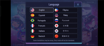 加查俱乐部中文版免费版展示图2