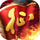 原始征途手游官方正版