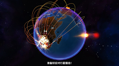 先发制人2026最新内置破解版游戏截图1