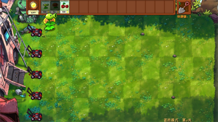 植物大战僵尸融合版二创免费版游戏截图2