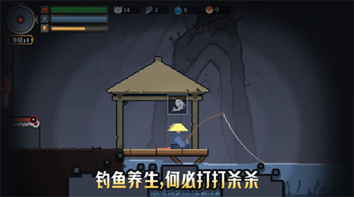 黑白魂刃破解版内置作弊菜单游戏截图1