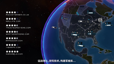 先发制人2026最新内置破解版游戏截图4