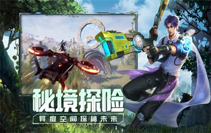 源战役游戏截图2