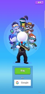 阿尔法小队无限钞票版游戏截图1