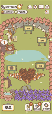 动物餐厅无限星星最新版展示图3