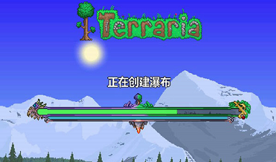 泰拉瑞亚破解版1.4.4.9中文作弊菜单版游戏截图1