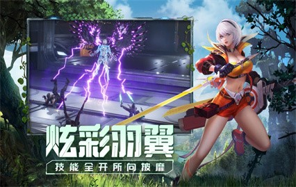 源战役游戏截图1