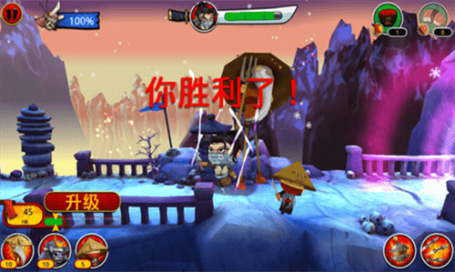 武士大战僵尸2破解版无限金币中文版游戏截图3