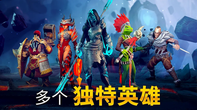 魔法时代破解版展示图4