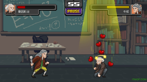 科学格斗下载中文版破解版展示图2