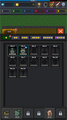 种植炮塔破解版无限金币无限钻石版展示图3