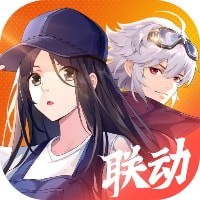 云上城之歌国际服