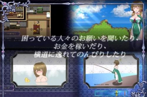 永生之物1.4冷狐汉化版游戏截图1