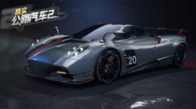 真实公路汽车2破解版游戏截图1