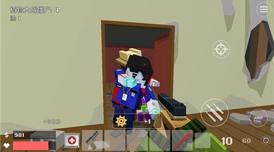 像素战斗僵尸突袭无限钞票版游戏截图3