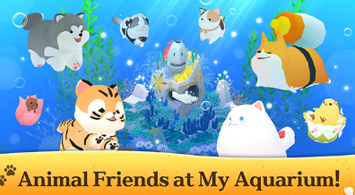 深海水族馆破解版2026游戏截图4