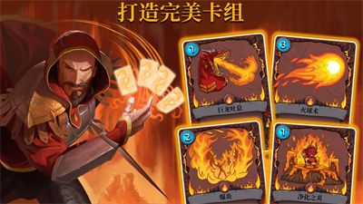 召唤命途破解版内置菜单版展示图1