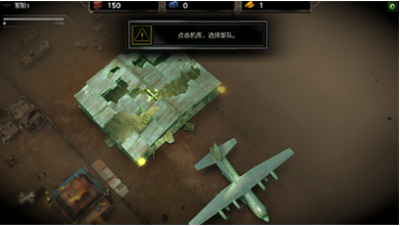 僵尸炮艇生存无限弹药版展示图2