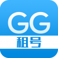 gg租号平台租号最新版