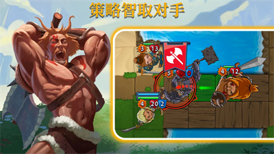 召唤命途破解版内置菜单版展示图2