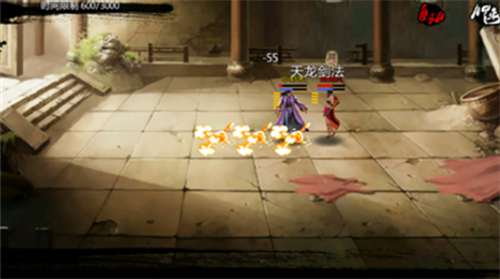 金庸群侠传x123.3魔改版展示图4