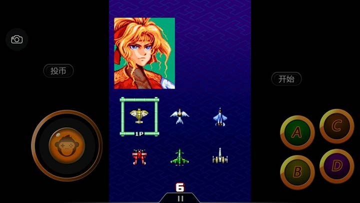 战国世纪展示图4