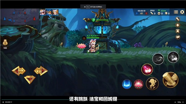 4399造梦大乱斗小游戏下载