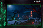 无尽噩梦5无敌版展示图3