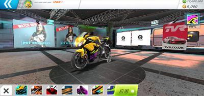 摩托之旅破解版游戏截图1