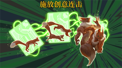 召唤命途破解版内置菜单版展示图3