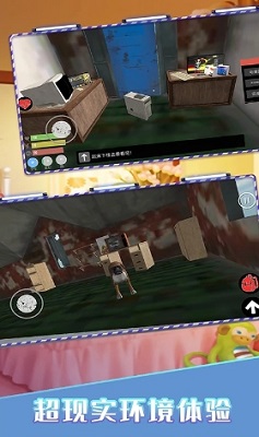 主播模拟器中文版下载手机版游戏截图2