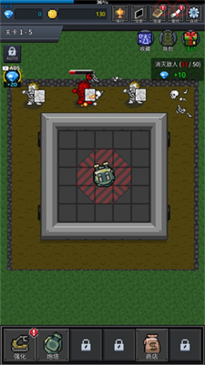 种植炮塔破解版无限金币无限钻石版展示图5