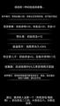 流浪日记破解版最新版展示图2