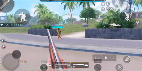 鬼头直装科技v3.0稳定版展示图3