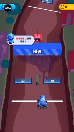 炮弹人冲冲冲破解版无限内购版游戏截图4