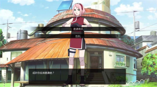 火影之异族崛起4.0汉化破解版游戏截图1