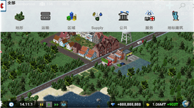 西奥小镇无限钻石版游戏截图2