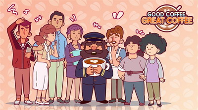 可口的咖啡美味的咖啡破解版展示图2