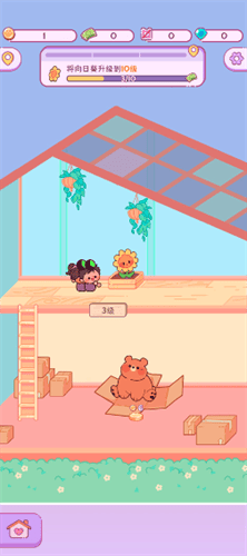 萌爱花园mod作弊菜单版展示图1