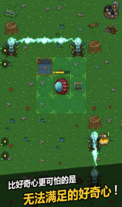 黑暗料理王无限货币版展示图1