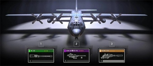 僵尸炮艇生存内置菜单版游戏截图1