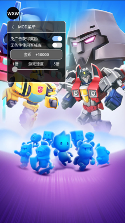 炮弹人冲冲冲破解版无限内购版游戏截图1