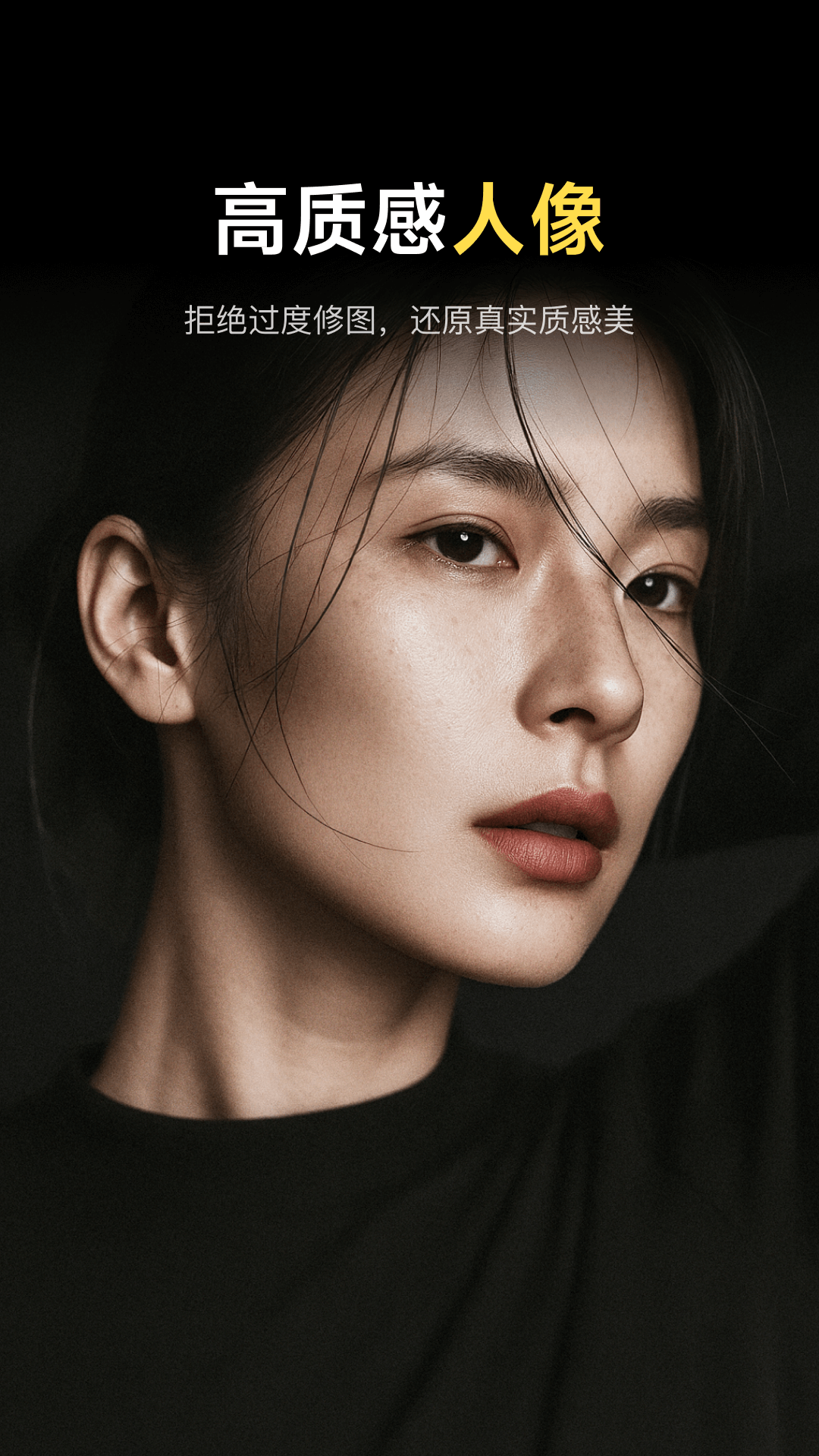 像素蛋糕最新版最新版软件展示图1